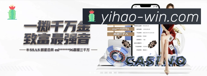 APP界面展示